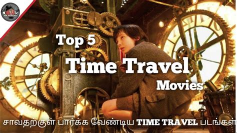 Genre : Adult , Comedy. . Time travel movies tamil dubbed download